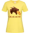 Жіноча футболка Dracarys Лимонний фото