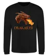 Свитшот Dracarys Черный фото