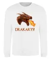 Свитшот Dracarys Белый фото