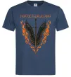 Чоловіча футболка Дім дракона Темно-синій фото