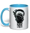 Чашка с цветной ручкой Night king Голубой фото