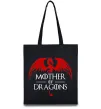 Эко-сумка Mother of dragons червоний дракон Черный фото