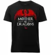 Чоловіча преміум футболка Mother of dragons червоний дракон Чорний фото