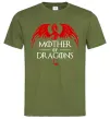 Чоловіча футболка Mother of dragons червоний дракон Оливковий фото