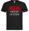 Чоловіча футболка Mother of dragons червоний дракон Чорний фото