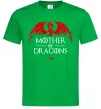 Чоловіча футболка Mother of dragons червоний дракон Зелений фото