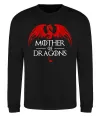 Світшот Mother of dragons червоний дракон Чорний Світшот Mother of dragons червоний дракон Чорний фото