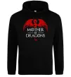 Женская толстовка (худи) Mother of dragons червоний дракон Черный фото