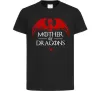 Дитяча футболка Mother of dragons червоний дракон Чорний фото