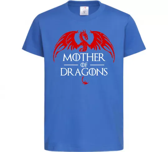 Дитяча футболка Mother of dragons червоний дракон Яскраво-синій фото