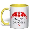 Чашка з кольоровою ручкою Mother of dragons червоний дракон Лимонний фото