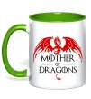 Чашка з кольоровою ручкою Mother of dragons червоний дракон Лаймовий фото