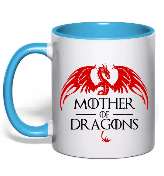 Чашка с цветной ручкой Mother of dragons червоний дракон Голубой фото