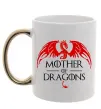 Чашка с цветной ручкой Mother of dragons червоний дракон Золото фото