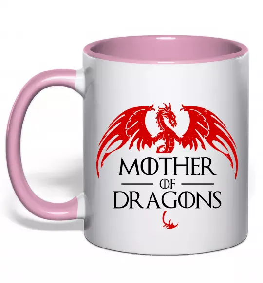 Чашка с цветной ручкой Mother of dragons червоний дракон Нежно розовый фото