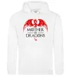 Женская толстовка (худи) Mother of dragons червоний дракон Белый фото