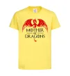 Дитяча футболка Mother of dragons червоний дракон Лимонний фото
