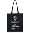 Эко-сумка I drink and i know things Черный фото