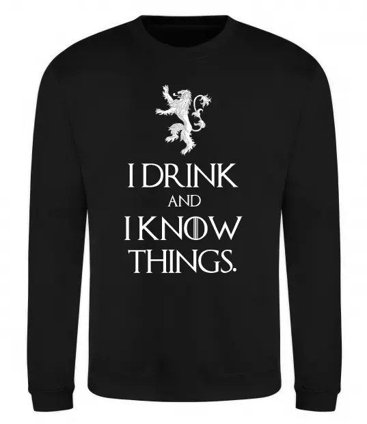 Світшот I drink and i know things Чорний фото