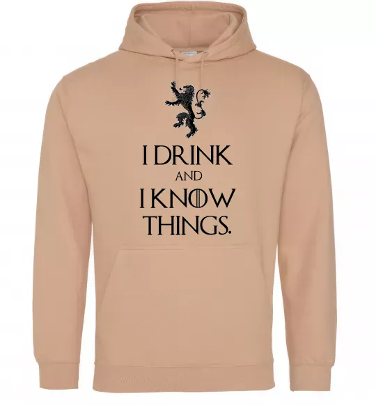 Женская толстовка (худи) I drink and i know things Песочный фото