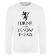 Світшот I drink and i know things Білий фото