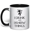 Чашка з кольоровою ручкою I drink and i know things Чорний фото