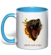 Чашка з кольоровою ручкою House of dragon Блакитний фото