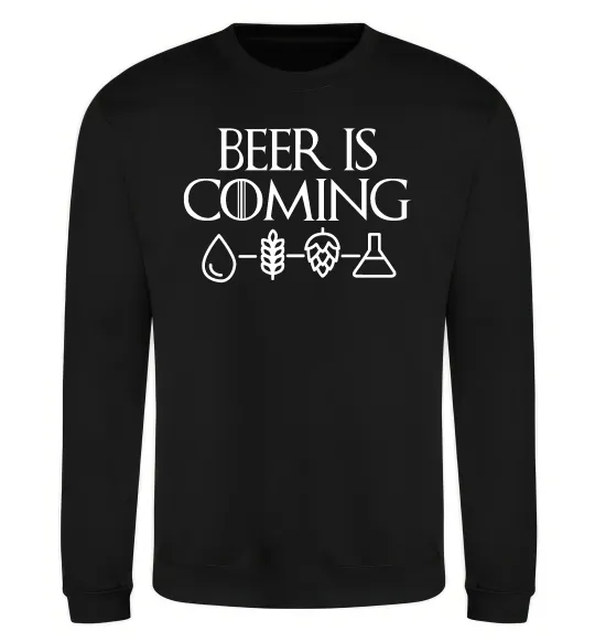 Свитшот Beer is coming Черный фото