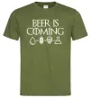 Мужская футболка Beer is coming Оливковый фото