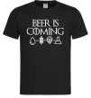 Мужская футболка Beer is coming Черный фото