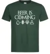 Мужская футболка Beer is coming Темно-зеленый фото