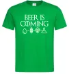 Мужская футболка Beer is coming Зеленый фото