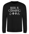 Світшот Beer is coming Чорний фото