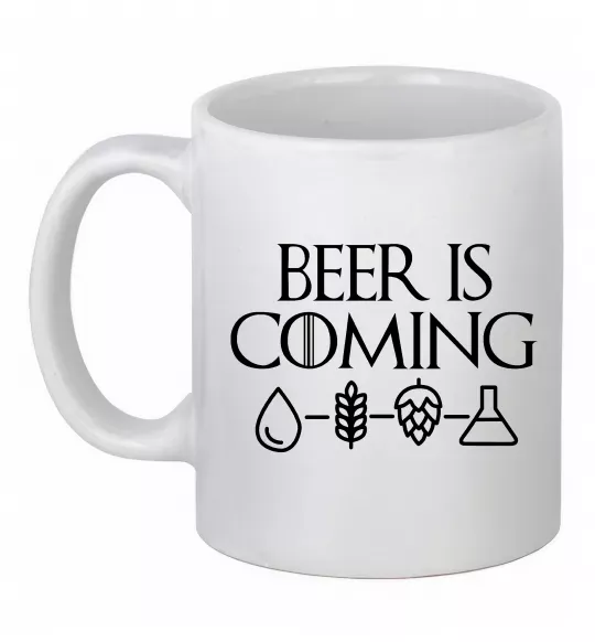 Чашка керамическая Beer is coming Белый фото