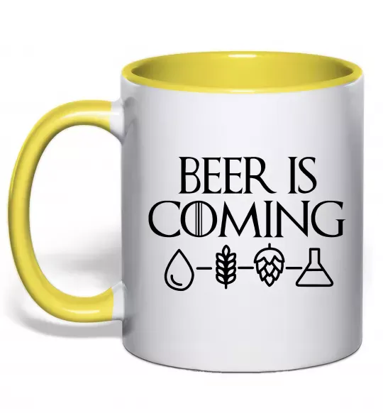 Чашка з кольоровою ручкою Beer is coming Сонячно жовтий фото