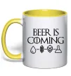 Чашка с цветной ручкой Beer is coming Лимонный фото