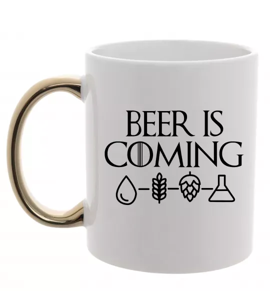 Чашка з кольоровою ручкою Beer is coming Золото фото