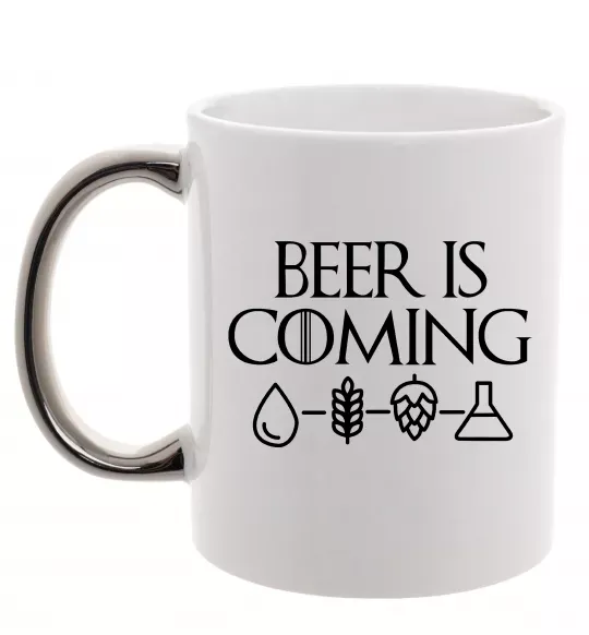 Чашка з кольоровою ручкою Beer is coming Срібло фото