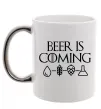 Чашка з кольоровою ручкою Beer is coming Срібло фото
