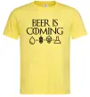 Мужская футболка Beer is coming Лимонный фото