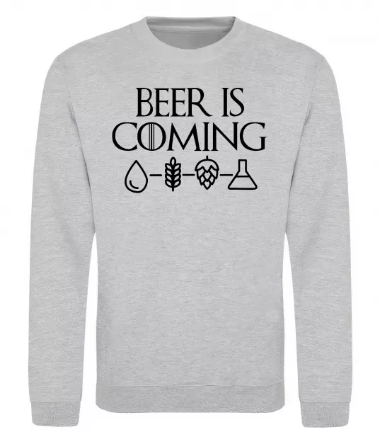 Світшот Beer is coming Сірий меланж фото