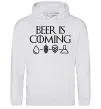 Жіноча толстовка (худі) Beer is coming Сірий меланж фото