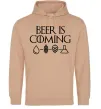 Жіноча толстовка (худі) Beer is coming Пісочний фото