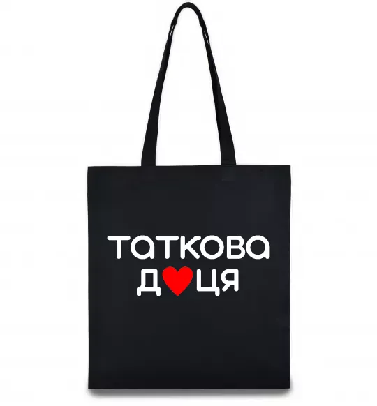 Эко-сумка Таткова доця Черный фото