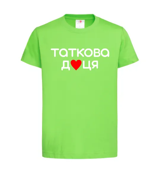 Дитяча футболка Таткова доця Лаймовий фото