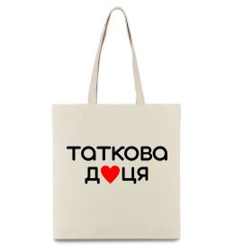 Эко-сумка Таткова доця