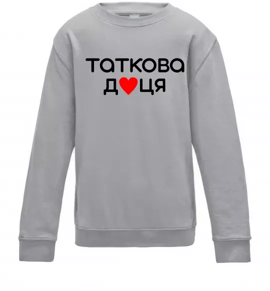 Дитячий світшот Таткова доця Сірий меланж фото