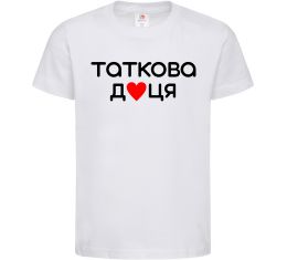 Детская футболка Таткова доця
