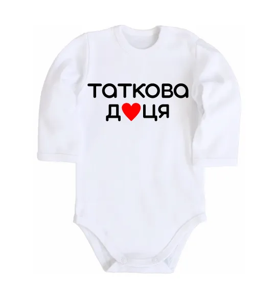 Дитячий бодік Таткова доця Білий фото