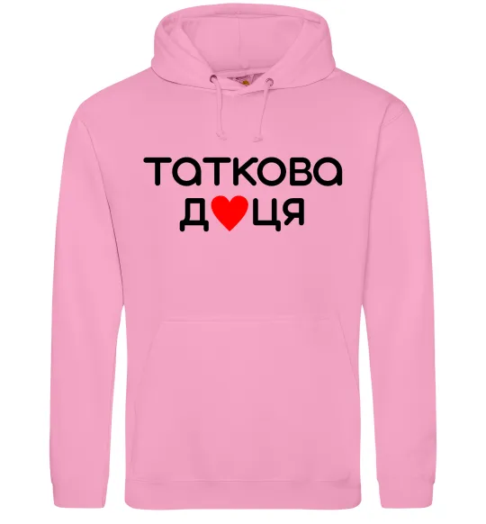 Жіноча толстовка (худі) Таткова доця Рожевий фото